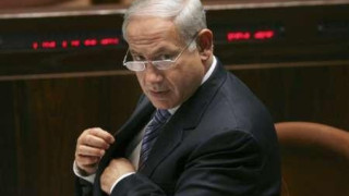 Нетаняху: Терористите са иранци, ще отвърнем със сила