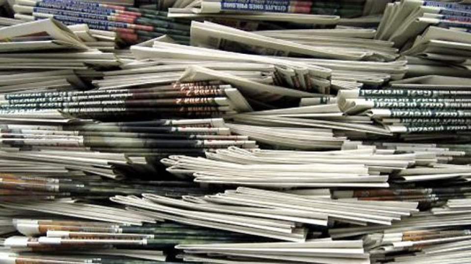 Светът за атентата у нас | StandartNews.com