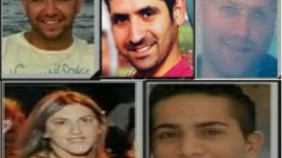 Израел обяви имената на жертвите (СНИМКИ) | StandartNews.com