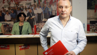 БСП издигна Станишев за ПЕС
