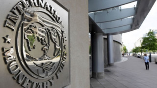 Икономист: МВФ се провали