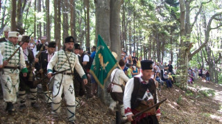 Балканът почете Хаджи Димитър