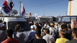 Гърция закрива държавни предприятия