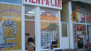 Петьо от Поморие се покри от страх пред терористите