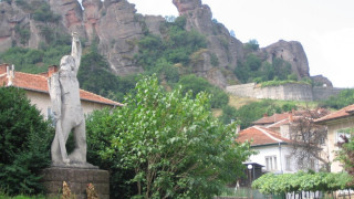 ГЕРБ спечели частичните избори в Белоградчик 