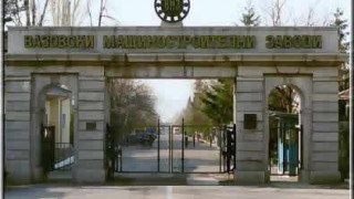 Появи се първи кандидат за ВМЗ Сопот