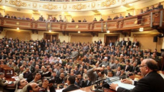 Парламентът в Черна гора се саморазпусна за предсрочен вот