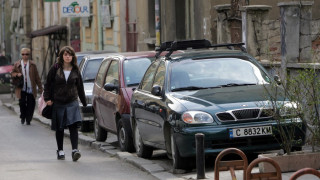 Връщат тротоарите в София на пешеходците 