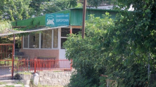 Погребват във вторник жертвата на взрива в Сандански