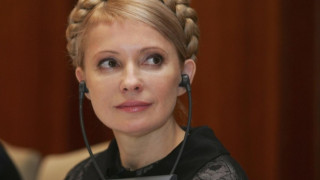 Отложиха делото срещу Тимошенко