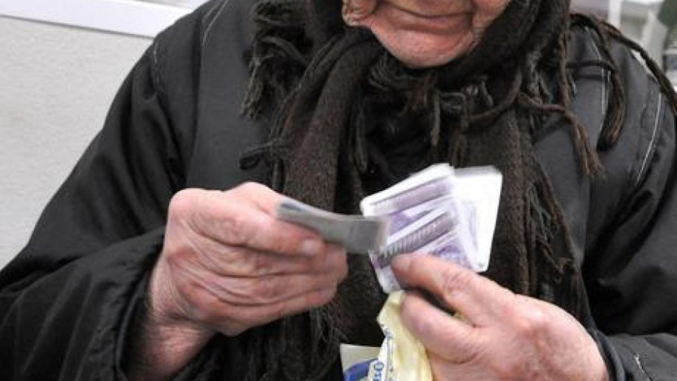 Дянков: Пенсиите скачат до 10 % | StandartNews.com