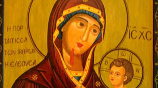 Започва постът за Голяма Богородица