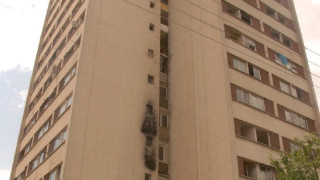 Блок на ужасите си търси купувач