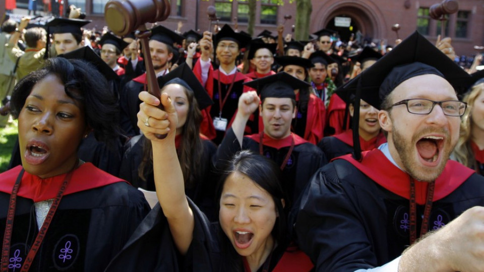 Учим в "Харвард" безплатно по нета | StandartNews.com