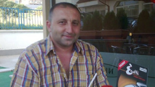 Зов за помощ