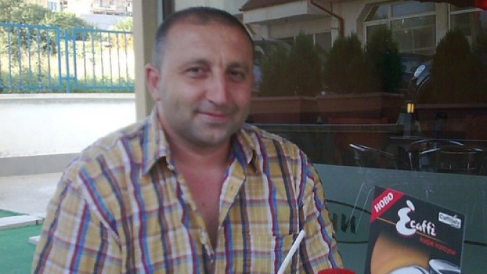 Зов за помощ | StandartNews.com