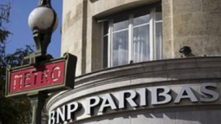 Най-голямата френска банка с печалба от 1,85 млрд. евро