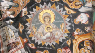Започна Богородичният пост