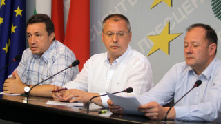 Станишев: ДАНС в мандрите - това е хаос