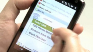 Пускаме с SMS тока на игрище, за да играем