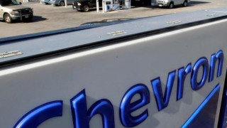Огнена стихия вилнее в "Шеврон"
