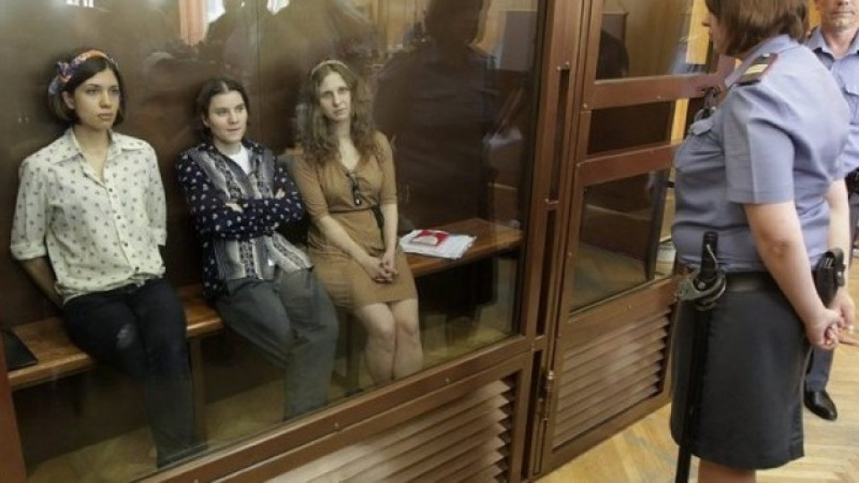 Искат 3 г. затвор за бунтарките от "Pussу Riot" | StandartNews.com