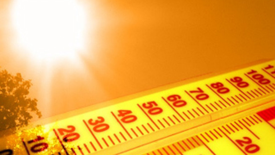 Опасни жеги и днес, през уикенда - дъжд | StandartNews.com