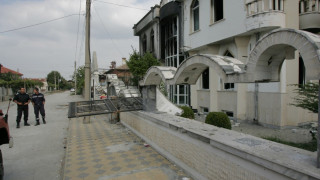 Багери в палат на цар Киро