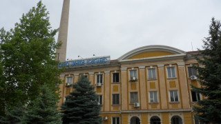Продават ОЦК "Кърджали" за 10 милиона