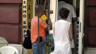 Автомат хваща фалшиви банкноти 