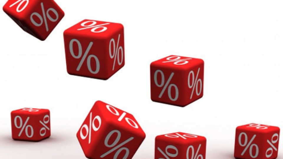 Промоции на кредити за дом с 6-7% лихва | StandartNews.com
