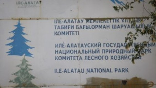 Масово убийство потресе Казахстан