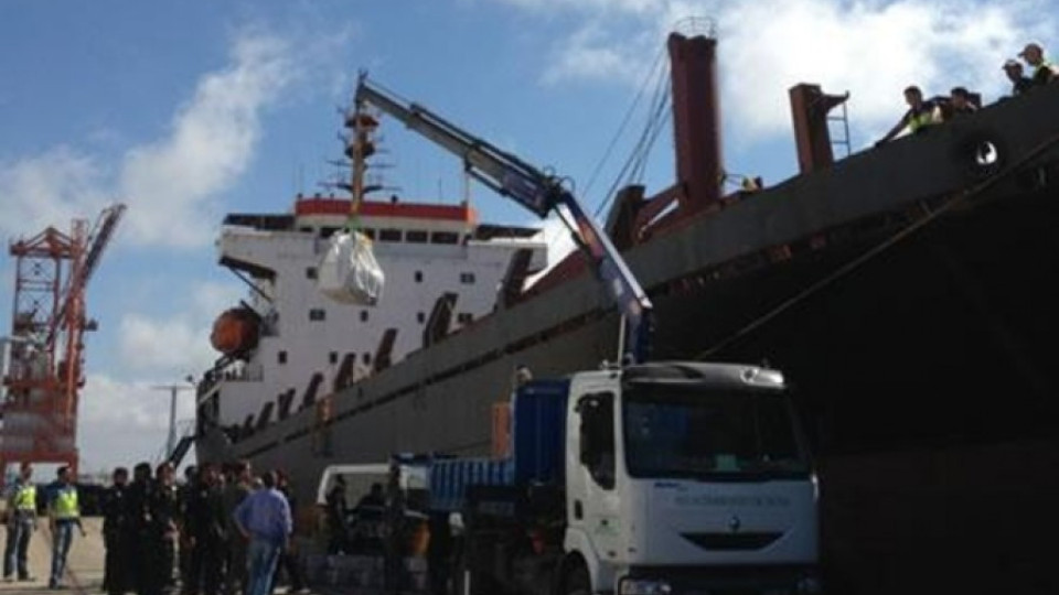 Екипажът на кораба с кока в изолатор, няма връзка с моряците | StandartNews.com