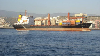 Корабът с 3 тона кока пуснат на вода в Испания