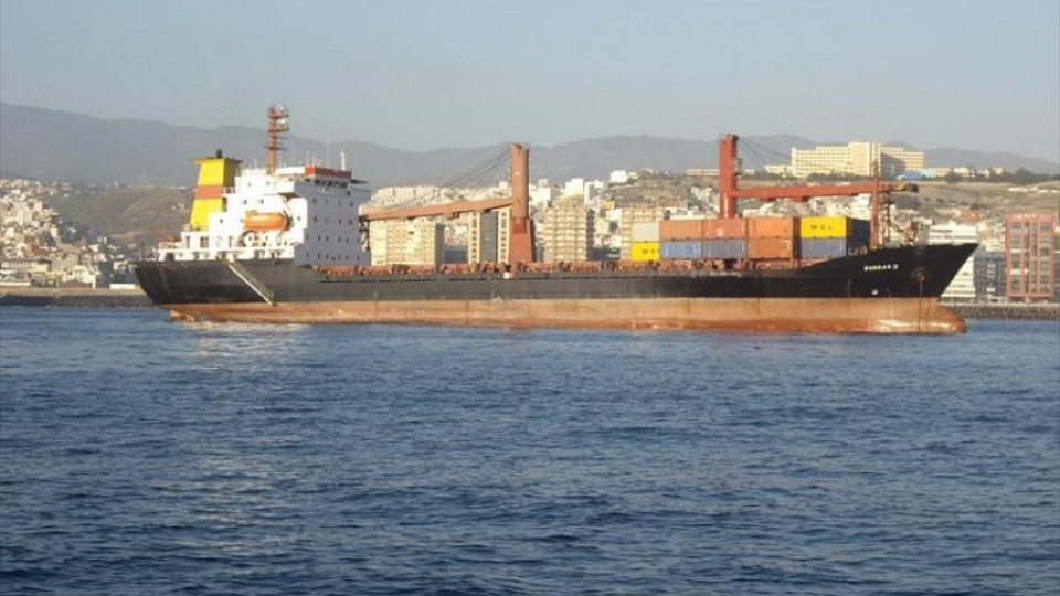 Корабът с 3 тона кока пуснат на вода в Испания | StandartNews.com
