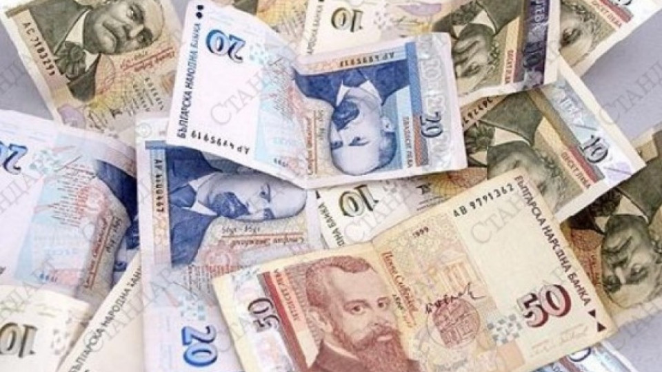 Старци се млатят за евросубсидии | StandartNews.com