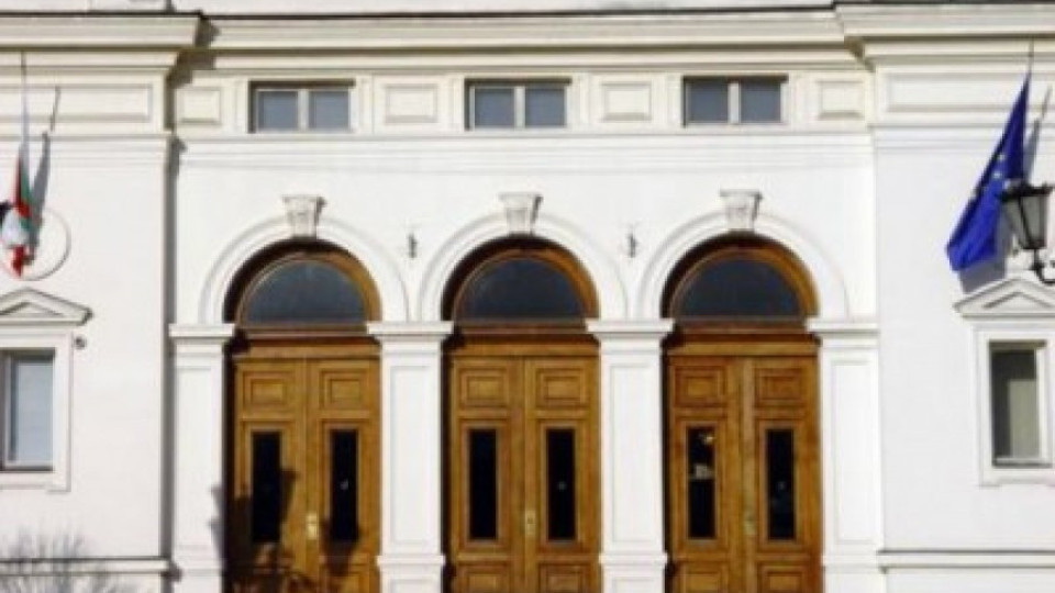 Брюксел си поръча хайка за четирима | StandartNews.com
