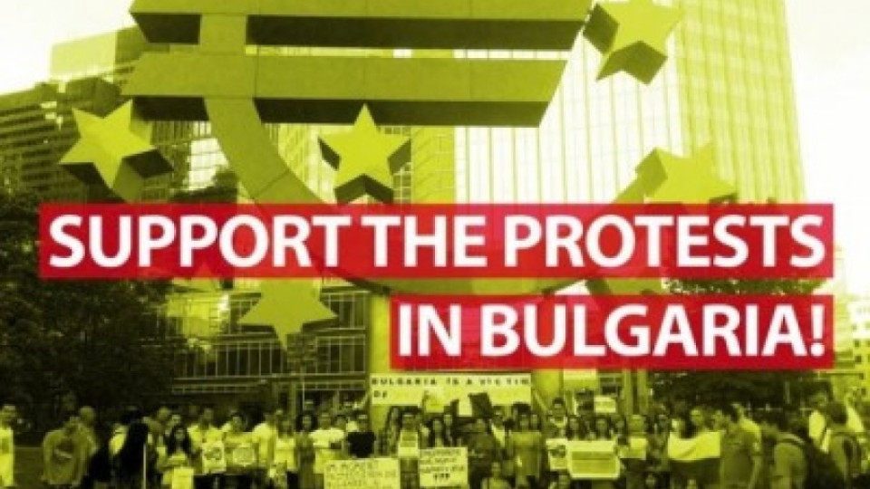 Въпросителната на последния кръг - Берое или Беласица | StandartNews.com