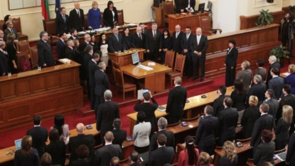 36-ГОДИШНА РУСЕНКА 17 ПЪТИ В ОТРЕЗВИТЕЛЯ | StandartNews.com