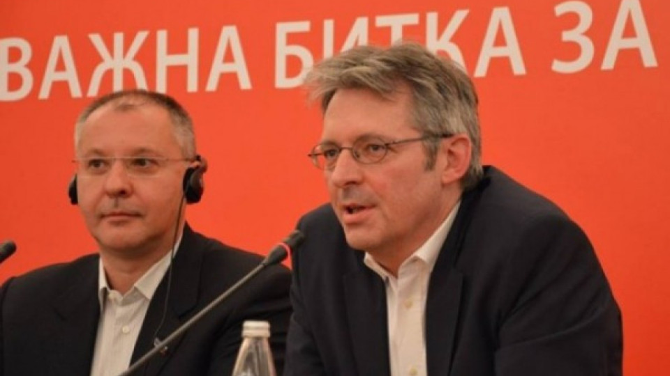 Прокълната вила събира десните | StandartNews.com