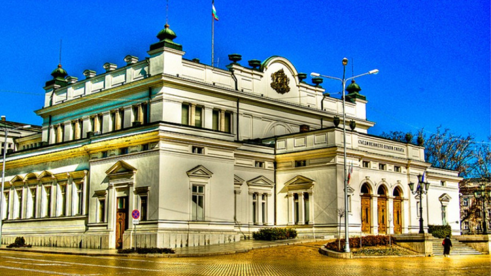 Мериха си дините със скандал  | StandartNews.com