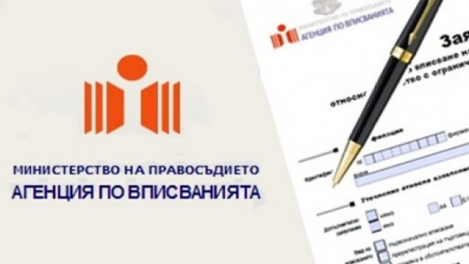 Ураганът Фей оскъпи петрола  | StandartNews.com
