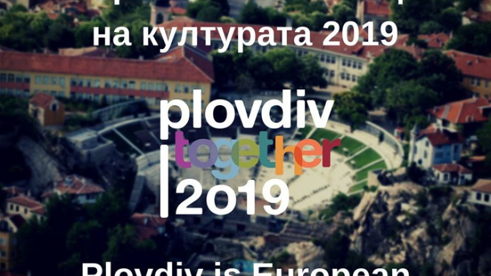 Рейнджърите ни в Кабул - на бойна нога | StandartNews.com