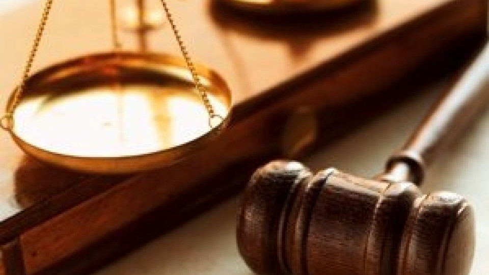 18 милиона взима Перник за табаните | StandartNews.com