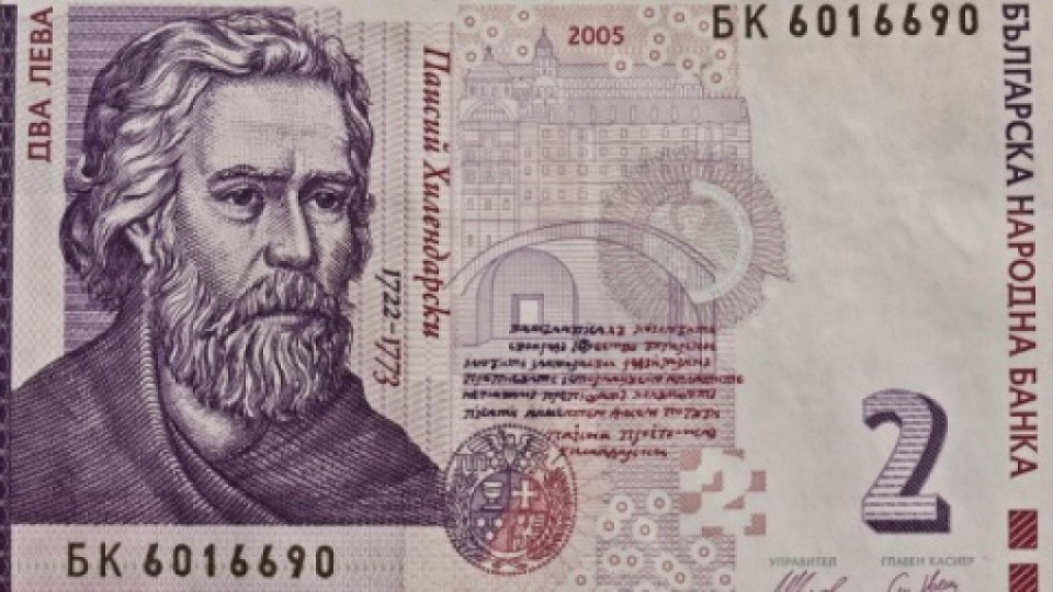 Буш назначи посланици в Косово и Молдова | StandartNews.com