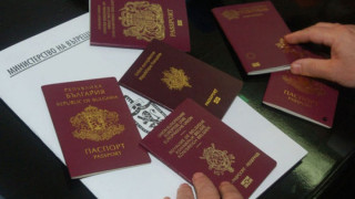 Томислав Николич подаде оставка