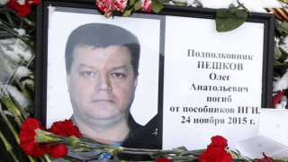 1 убит и 15 ранени от труса в Иран