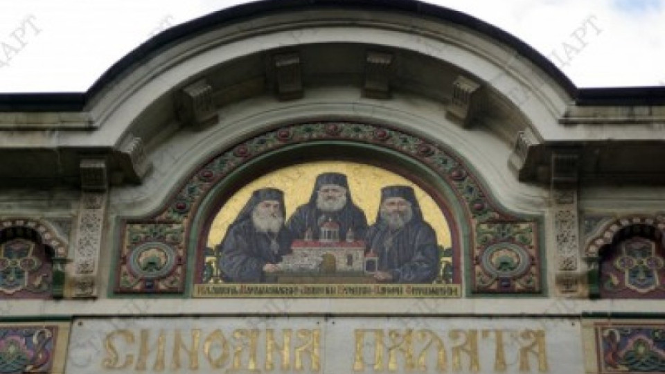 Българка е посланикът на Чехия в Косово  | StandartNews.com