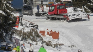 US в разследването на самолетната катастрофа