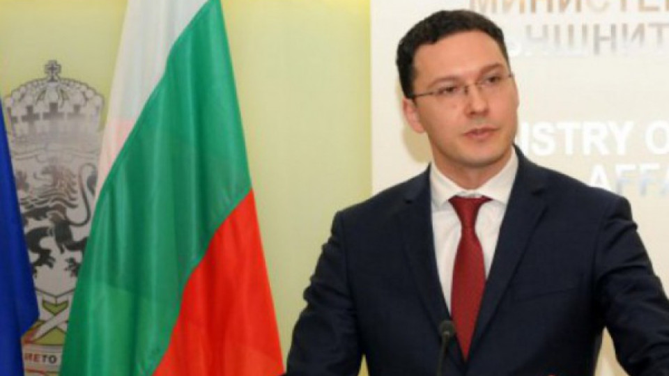 България спечели Световната купа по естетическа гимнастика | StandartNews.com